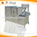 ZC-80# Automatic Hot Soybean Milk Maker machine (ISO9001&CE&manufacturer)